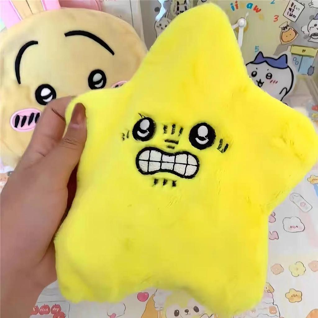 Angry Moving Jumping Stars Plush Toy Cute Yellow Pentagonal Heart Expression Stars Plush Soft Kawaii Fun Toy Gift For Kid Adult