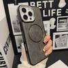 Premium Leather Magnetic iPhone 17 Pro Max Case - Anti-Slip, Drop-Proof Protective Cover Compatible with Apple iPhone 16
