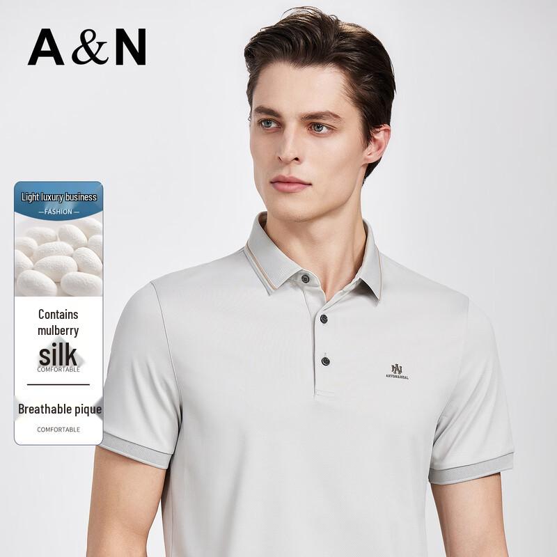 

Antonio Men s Mulberry Silk Blend Breathable Polo Shirt 54