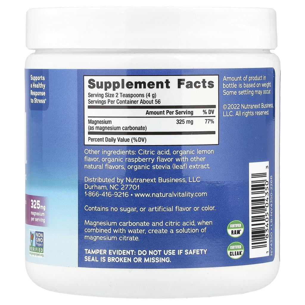 Calm, Anti-Stress Drink Mix, Raspberry Lemon, 226G(8Oz)