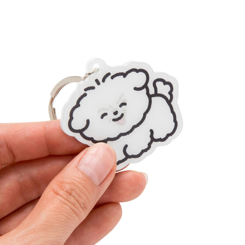 

Maltese doesn t tolerate keyring (26032051)