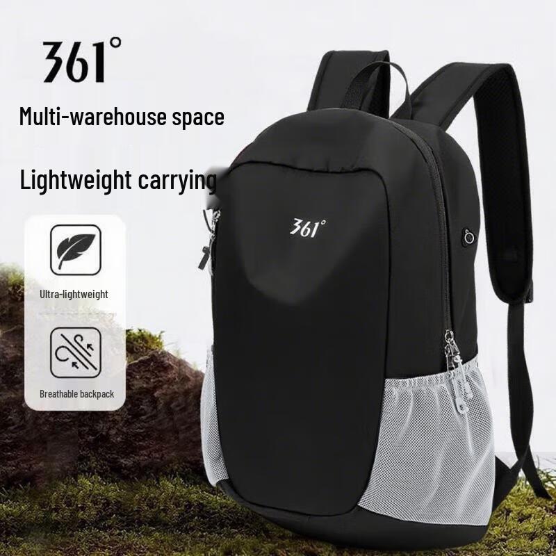 Сверхлегкий походный и дорожный рюкзак 361°