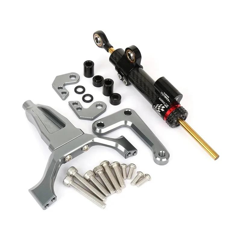 New Speed Wobble Safety Accessories For YAMAHA MT-09 MT09 2024 2025 Motorcycle Steering Damper Bracket Stabilizer Support