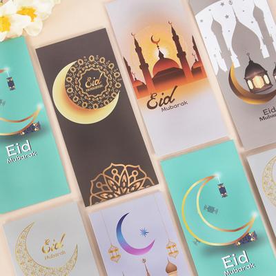 6Pcs Eid Mubarak Envelopes Money Gift Card Holder Ramadan Mubarak Decoration 2024 Islamic Muslim Eid Al-fitr Invitation Supplies