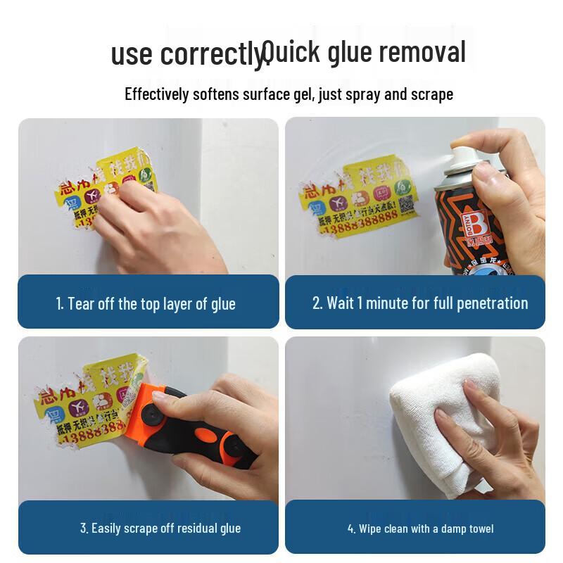 Baoshili Multi-Purpose Adhesive Remover, Orange Scent