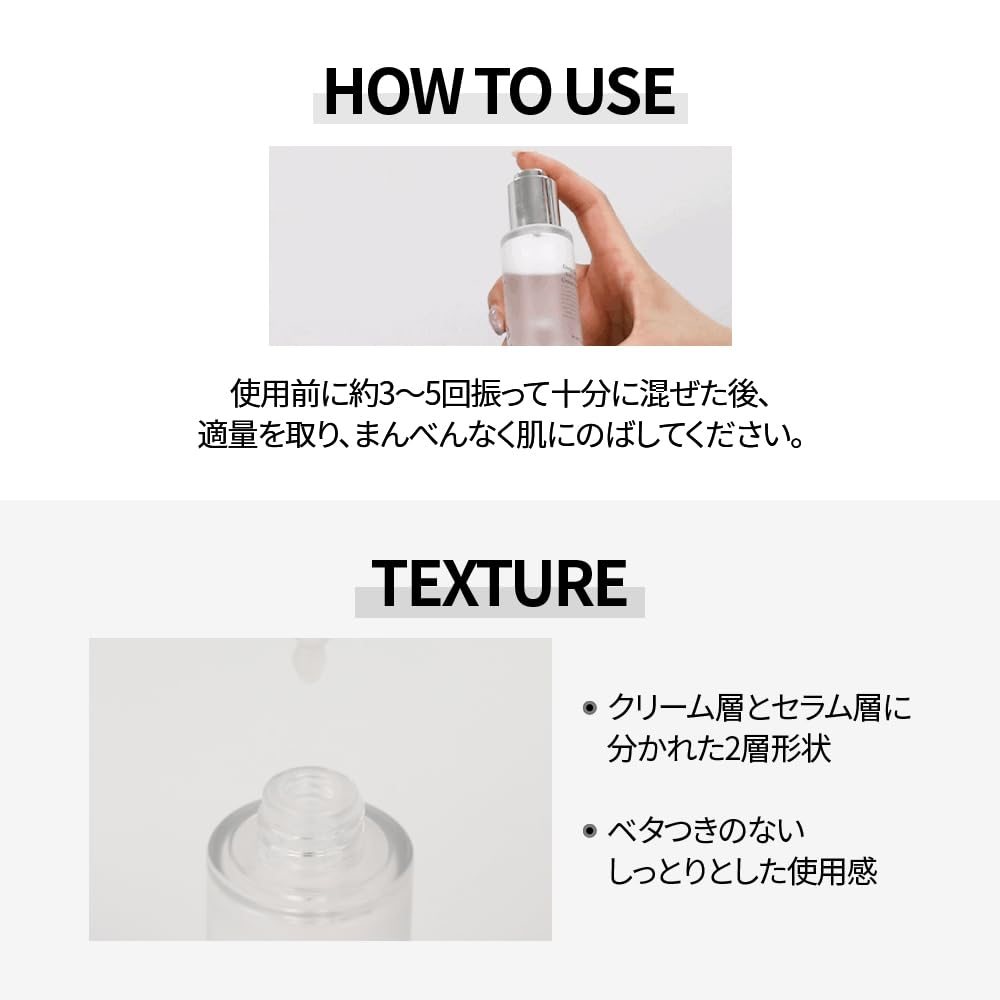 EDITOR Ingredient Deep Collagen 30ml [SUNGBOON Editor] Cream-in-Serum