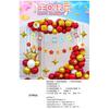 Birthday Balloon Set Party Decoration Arrangement Boys and Girls Birthday Balloon Set Premium Sensory Dopamine