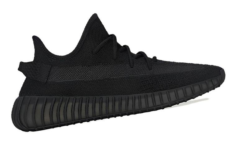 Adidas Yeezy Boost 350 V2 `Onyx`