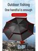 Summer Fishing Sunshade Umbrella - Large, UV Protection