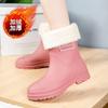 British Women's Rain Shoes Fashionable Women's Wading Shoes Thickened Non-slip Waterproof Rubber Shoes Trendy Overshoes Water Shoes