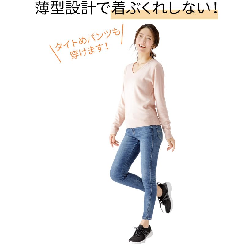 Meidai Warm Belly Warmer Pants Warm Pink Set, Labo, Black, Gray,