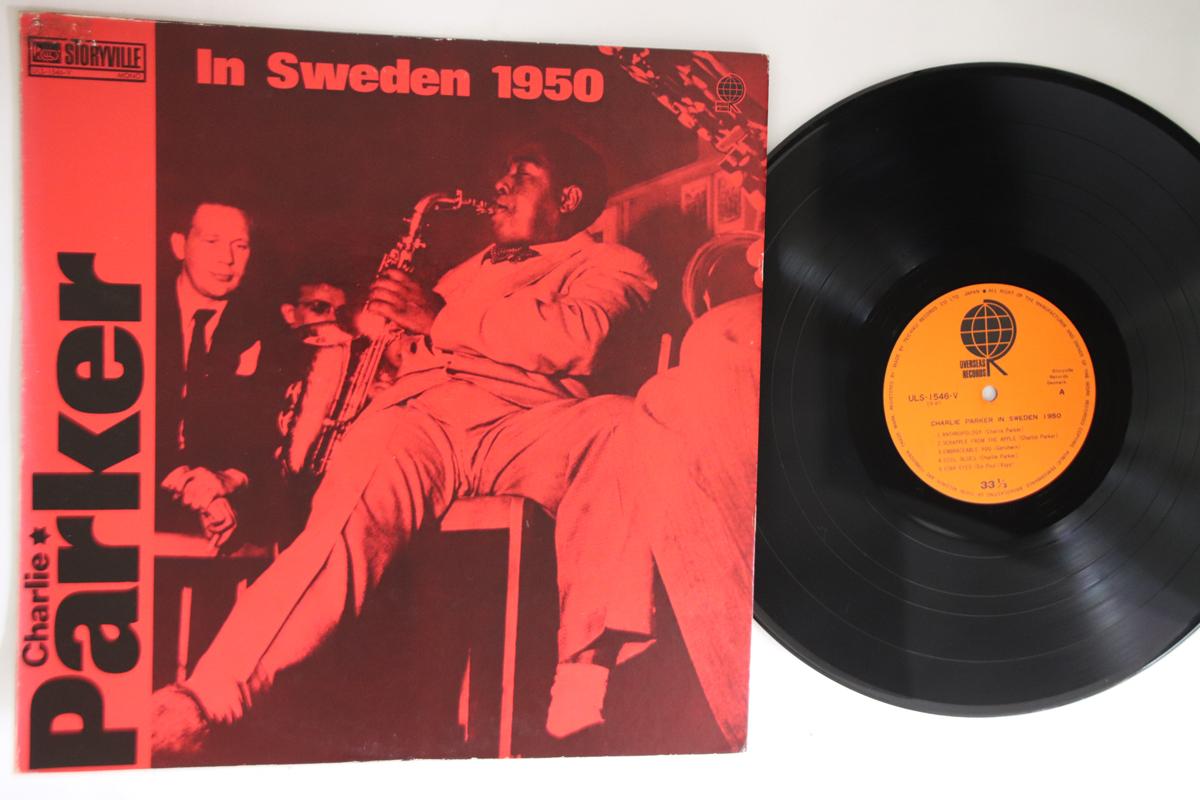 

LP Record CHARLIE PARKER In Sweden 1950 ULS1546V OVERSEAS Japan Jazz Used