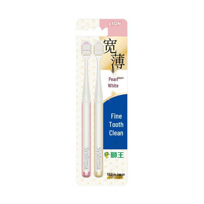 

Lion Fine Clean Wide-thin Pearl White Toothbrush
