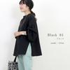 [BXINF] Women's Long Sleeve Shirt, Crew Neck, Thin, Loose Fit, Summer/Autumn, Solid Color (JP, Alphabet, Free Size, Black)