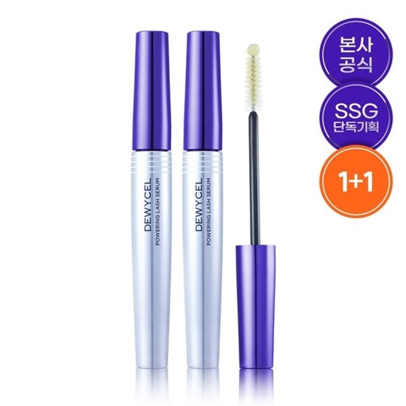 Dewycel Root All Care Powering Lash Serum (2 units) FREE