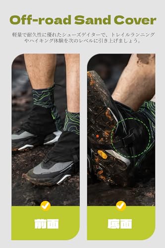 YAVINCOL Hiking Gaiters, Spats, Rain Leg Covers, Foot Covers, Leg Covers, Long Gaiters, Hiking Gaiters, Short Gaiters, Mountaineering Gaiters, Rain Sp