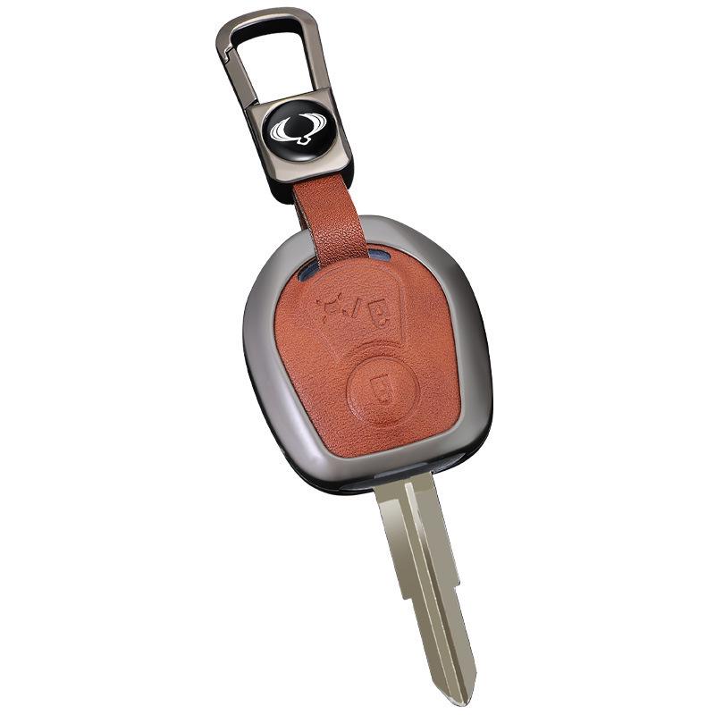 SsangYong Actyon Rexton W Kyron Metal Car Key Cover