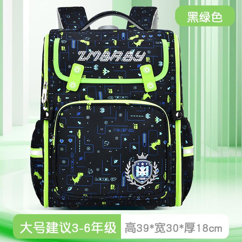 New Primary School Schoolbag Integrated Open Large-capacity Space Bag Boys and Girls Cartoon Children's Schoolbag Backpack