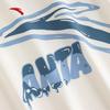 Anta Ice Silk Performance T-Shirt