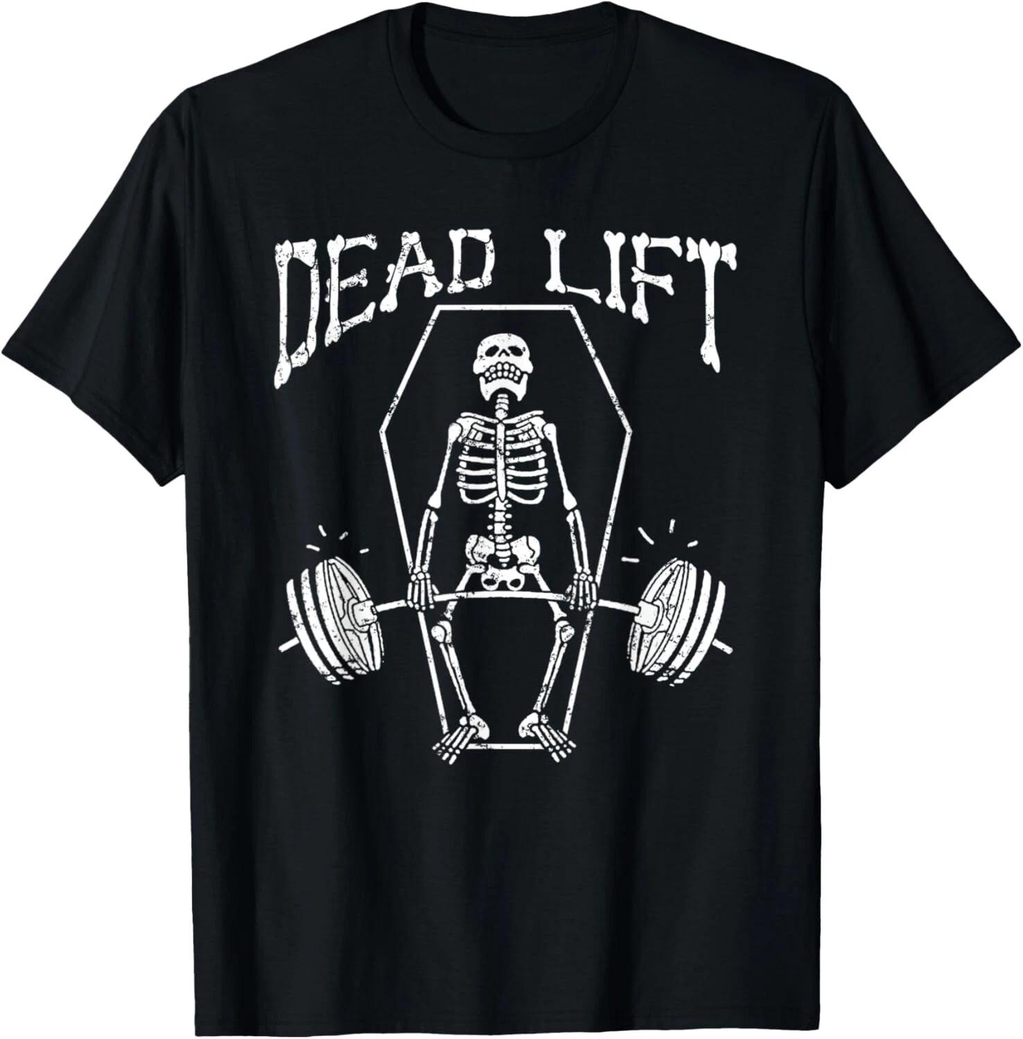 Skeleton Dead Lift Joke Gym Exercise Funny Halloween Costume T- Shirt L