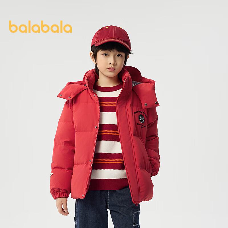 Balabala Boys' Water-Repellent Hooded Down Jacket