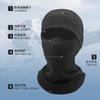 Winter Ski Mask With Fleece Lining Windproof Face Cover Neck Warmer Men Women Outdoor Sports Cycling Snowboarding