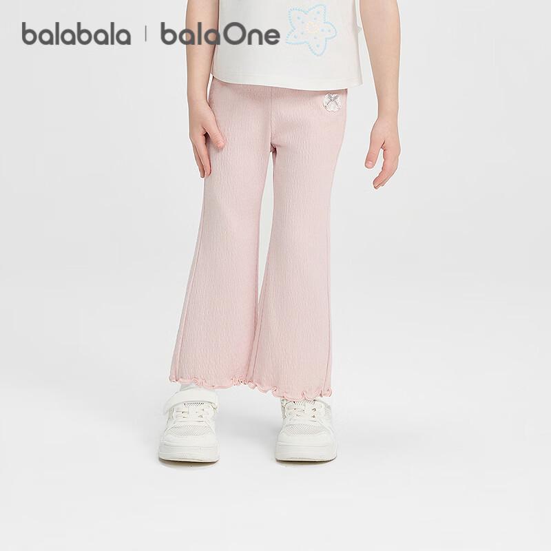 Balabala Girls  Summer Casual Micro-Flare Leggings 110