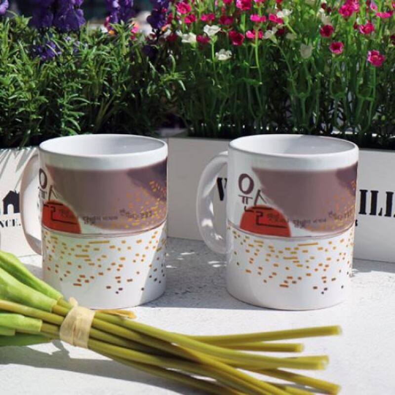 

bc300-Design Mug 2p-Beautiful Korean Words Yunseul