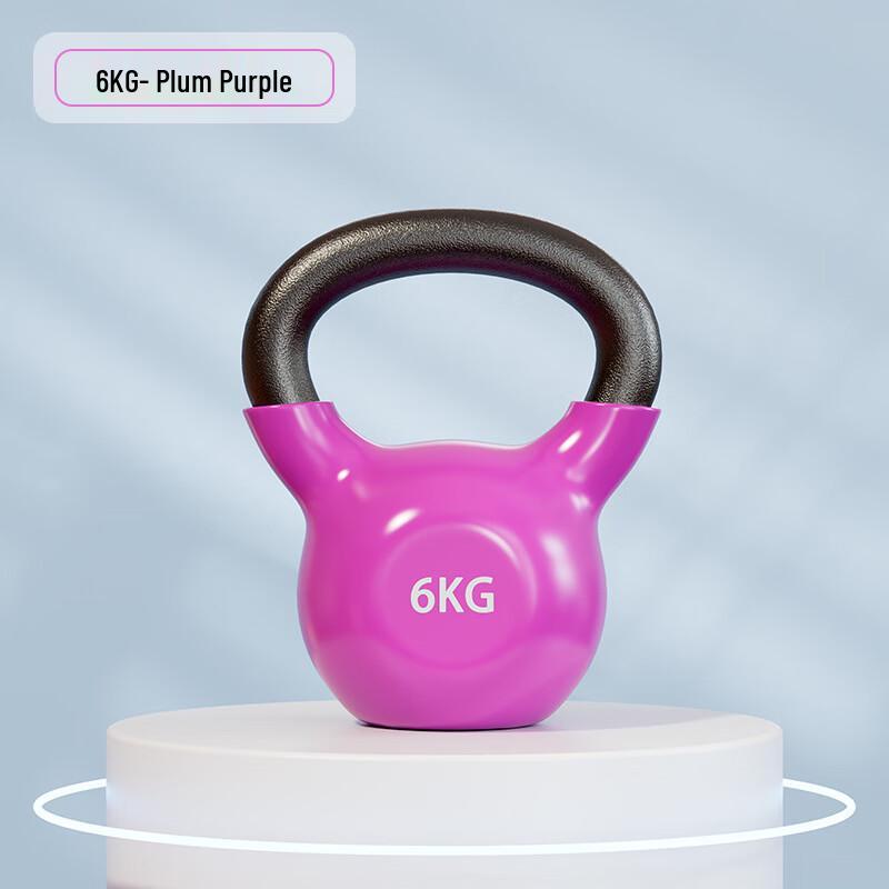 WEZHO Cast Iron Kettlebell