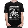 Custom Ogre Mode Baki The Grappler Yuujiro Hanma T Shirts Men Pure Cotton Tees Tshirts Short Sleeve Tshirt Clothing