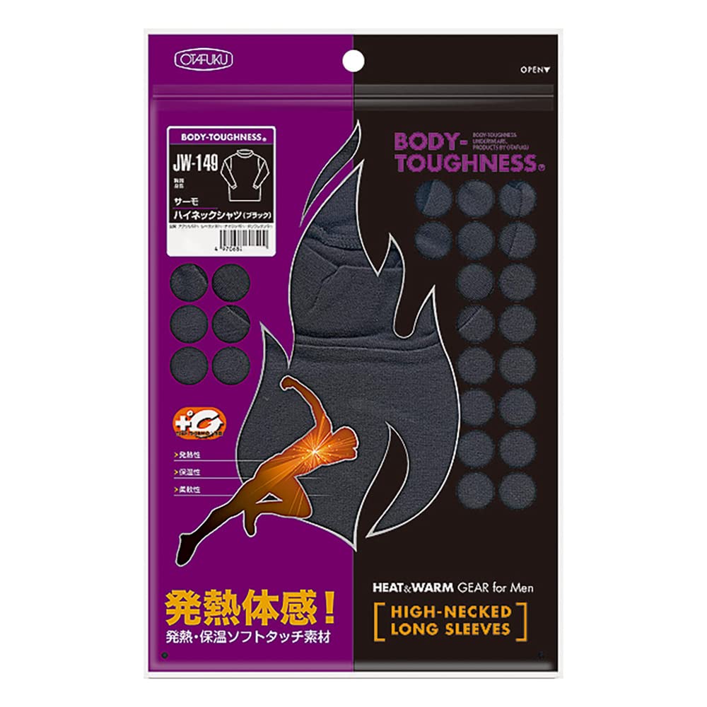 Otafuku Gloves Body Tough Tech Thermo Size Pack of 5 Heat-Retaining High-Neck Shirt, Black, LL, JW-149,