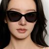 Retro Cat Eye Polarized Sunglasses: Stylish UV Protection for Driving