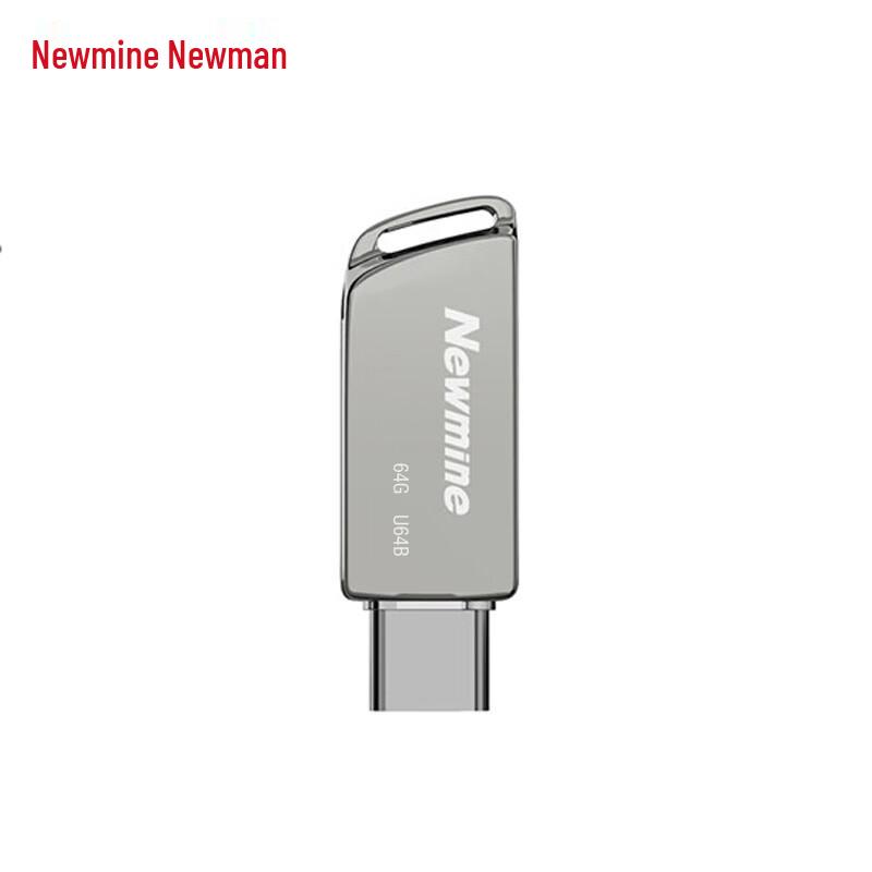 

Newman U64B 64GB High-Speed OTG USB Flash Drive
