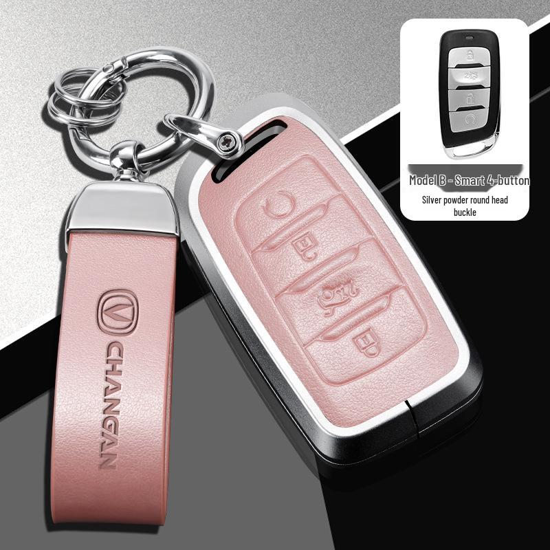 Changan Car Key Cover for Third Gen CS75 Plus, Yidong Plus, CS55, and CS35 Plus