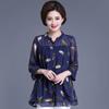 Fat Sister Chiffon Shirt Extra Large Size Women's  Catties Top 700-quarter Sleeve Mid-length Loose Belly-covering Shirt