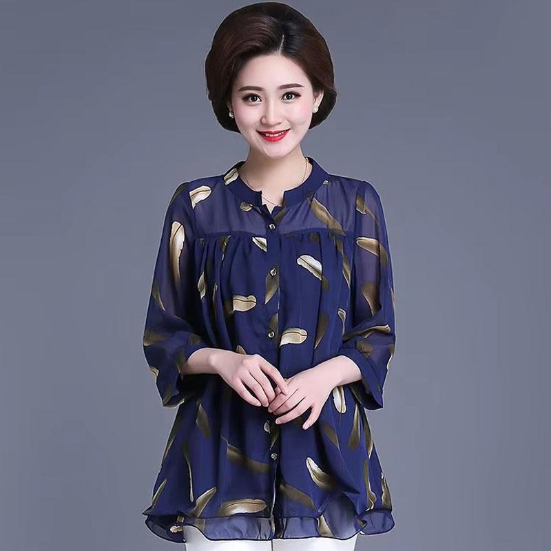 Fat Sister Chiffon Shirt Extra Large Size Women's  Catties Top 700-quarter Sleeve Mid-length Loose Belly-covering Shirt