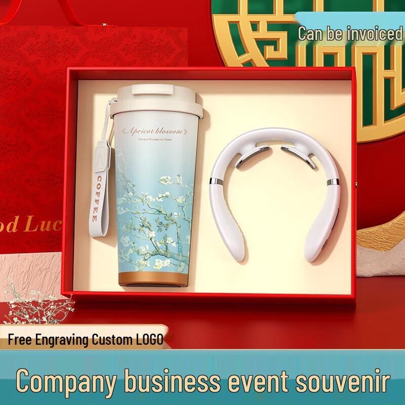 Van Gogh Almond Blossom Business Gift Set