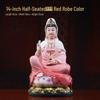 Red Robe Ceramic Guanyin Ornament – Home Worship Bodhisattva Statue for Living Room Decor