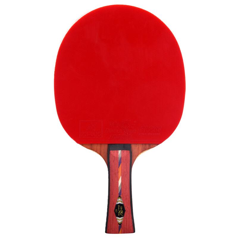 Double Fish Table Tennis Racket - Horizontal Grip