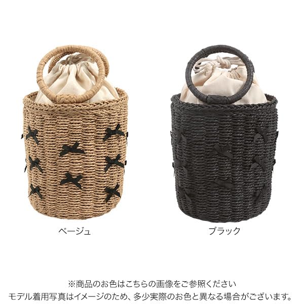 Kobe Lettuce Ribbon Basket Ribbon Bucket Perfect for and the Ocean Free Black Women's Bag, Handbag, Bag, Yukata, Resorts, [B1575], Size,