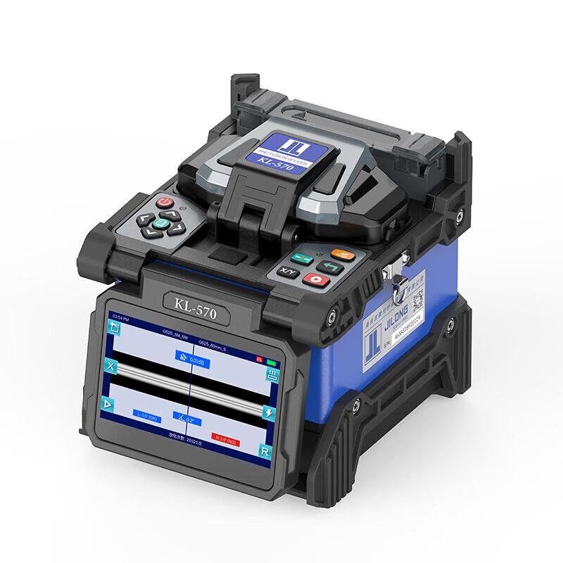 BAGGER Jilong Fiber Optic Fusion Splicer