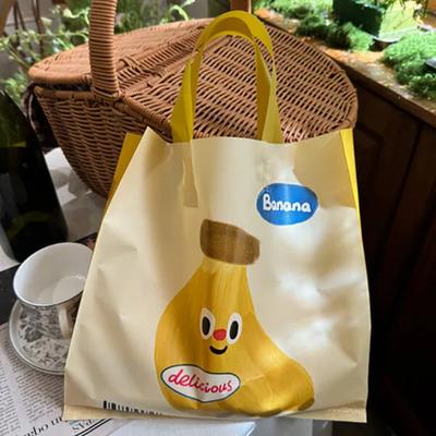 Cute Banana Multi-purpose Shopping Basket Tarpaulin Bag Shopping Bag