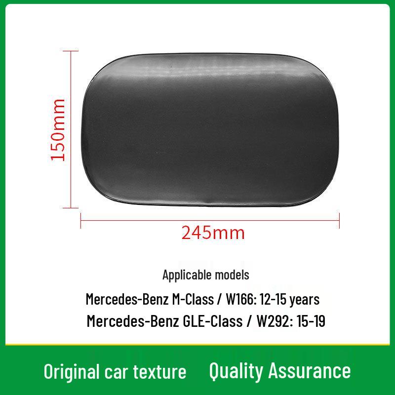 Mercedes ML/GLE-Class Fuel Tank Outer Cover Panel W166/W292 1667570006