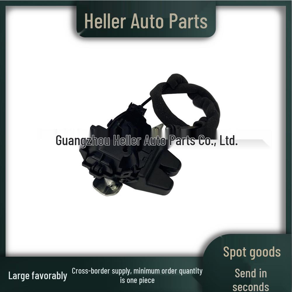 Rear Cover Lock for Mercedes-Benz E-Class (V213) 2047500485/2047500185