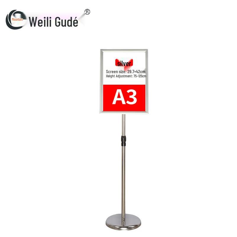 Stainless Steel Vertical Sign Display Stand