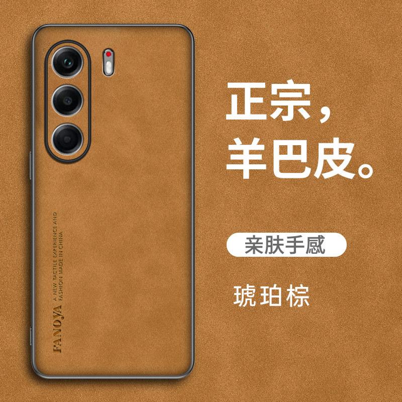 Applicable To Transsion Tecno Camon11 Pro Mobile Phone Case Business Sheepskin Solid Color Lambskin Protective Case
