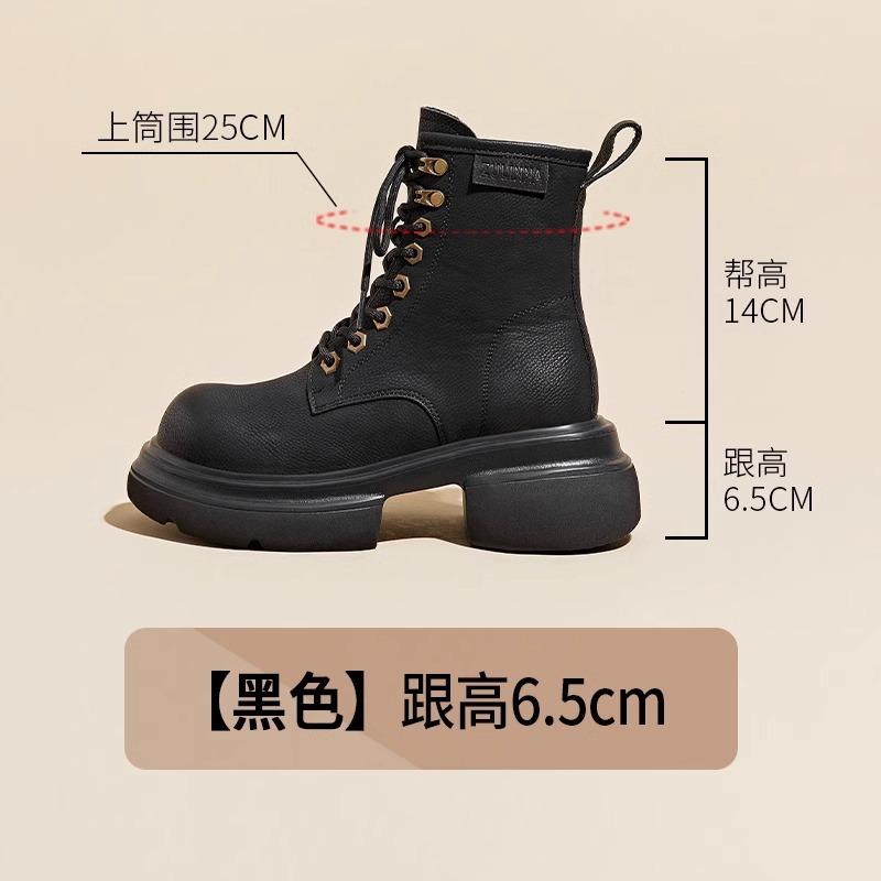 

Ботинки Martin женские весна-осень 2024 года новые уличные ботинки в западном стиле для путешествий в Сычуани популярные уличные локомотивы с толстым дном 35 чёрный