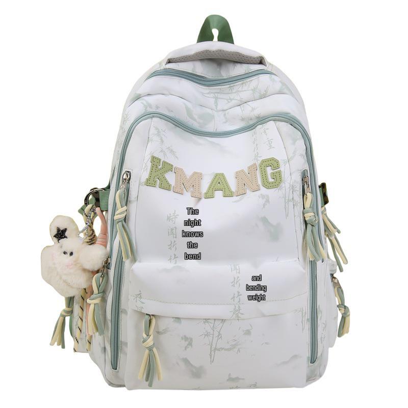 Chinese Ink Wash Backpack, Large Capacity for Students: Ideal for Girls, Boys, and College Use