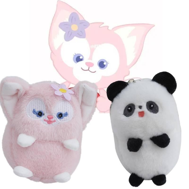 Uroczy Uroczy Pluszowy Króliczek Breloczek Miękki Pluszowy Zwierzątko Zawieszka do Torebki Różowy