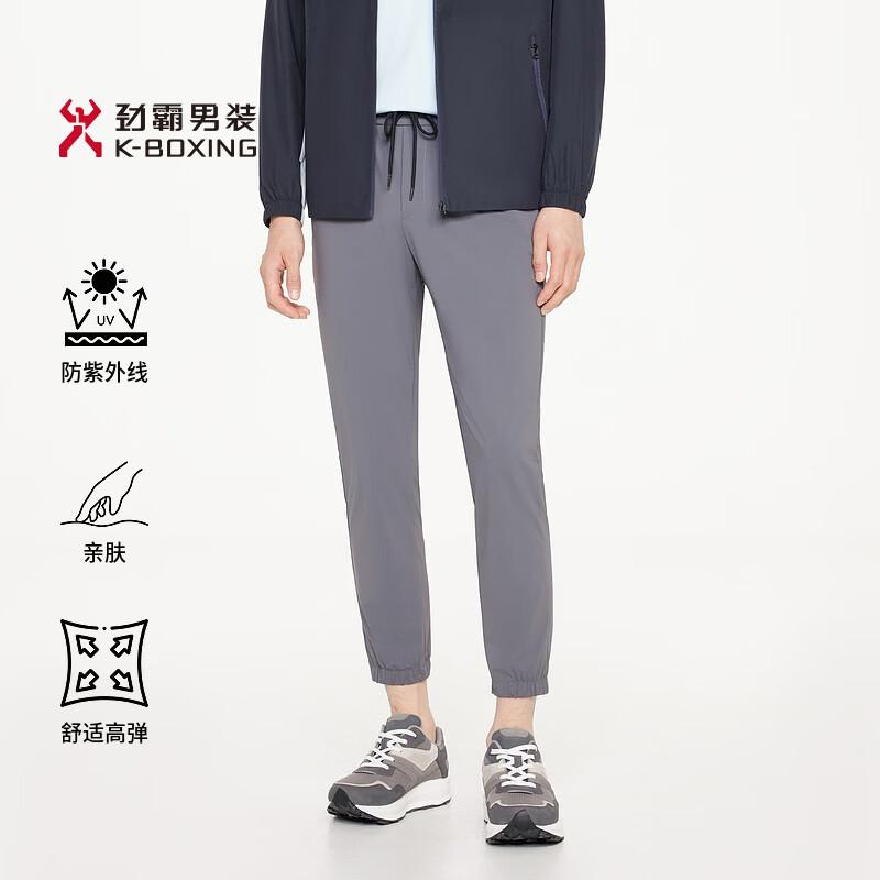 K-Boxing Men s Summer Business Casual Stretch Jogger Pants VMKR2322 30